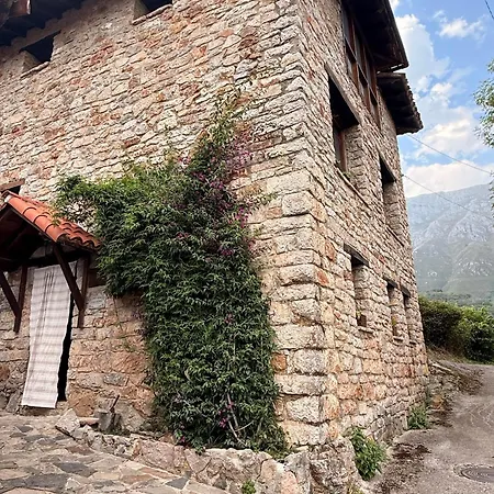 Casa Jazmin بيت للعطل